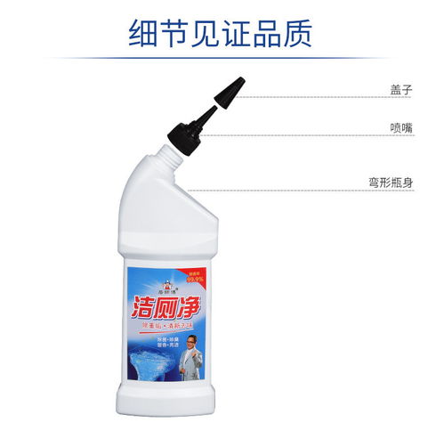 高效潔凈，清新實惠 全方位解析多功能潔廁劑